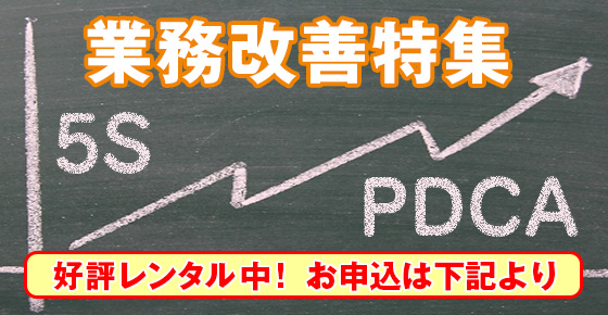 ƖPW
