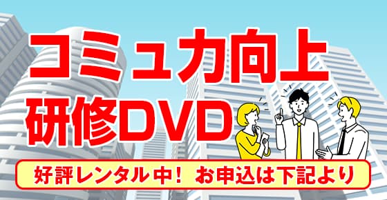R~͌㌤CDVD